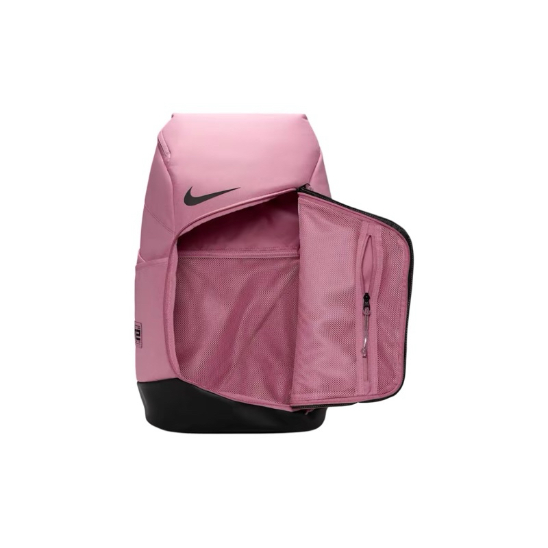 Jual Nike Hoops Elite Backpack (32L) Elemental Pink #DX9786-699