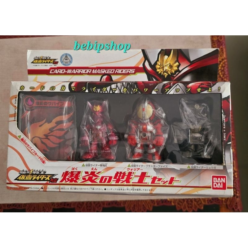 Jual Kamen Rider Card Warrior Masked Rider Hibiki Faiz Ryuga Bandai ...