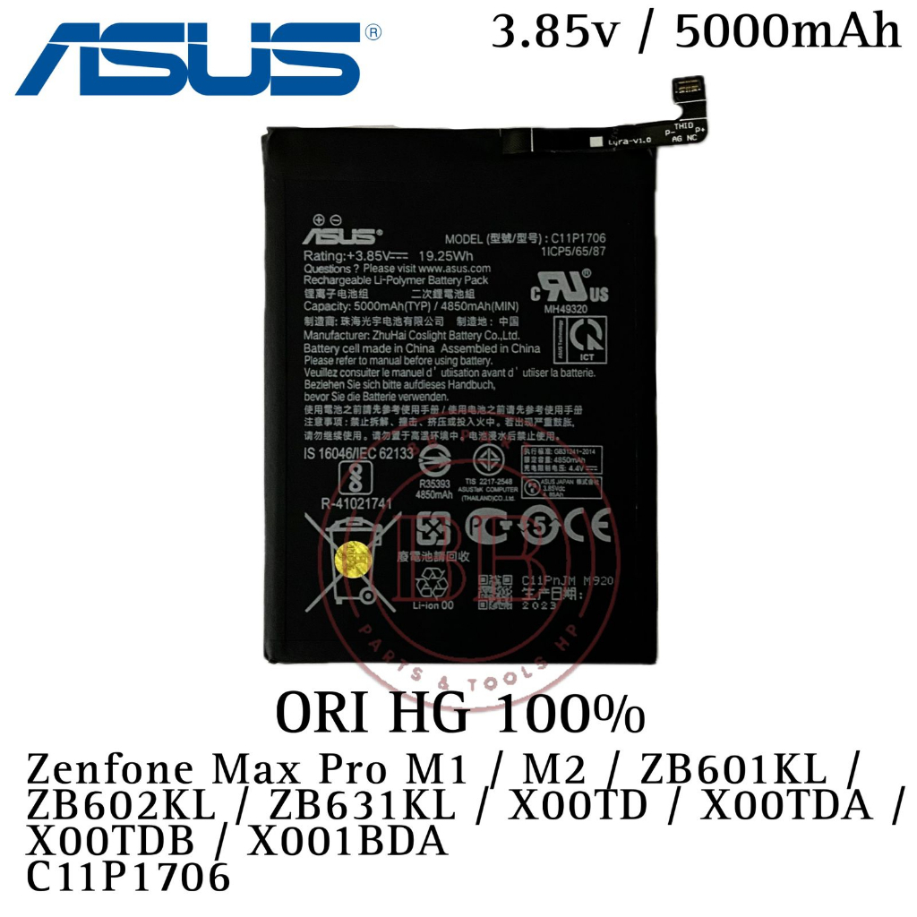 BATTERIA ORIGINALE ASUS Per ZENFONE MAX PRO M1 - Foto 8