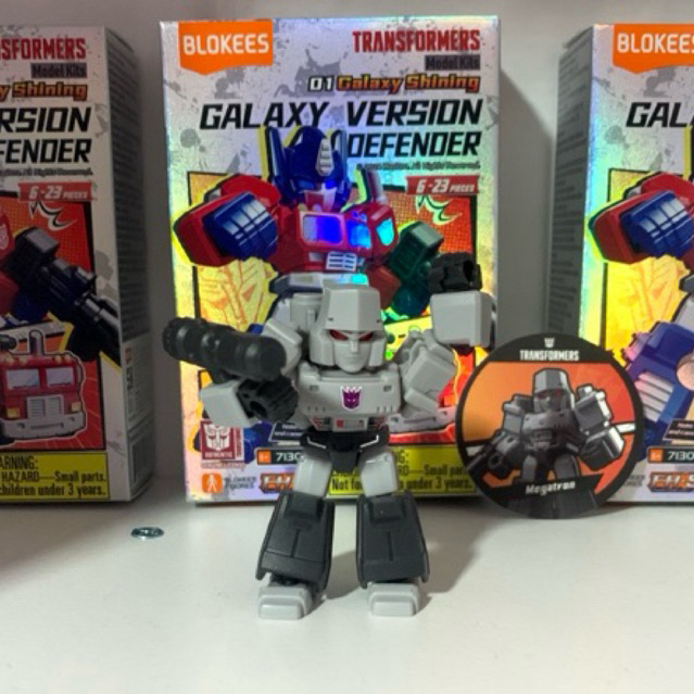 Jual BLOKEES TRANSFORMERS GALAXY VERSION DEFENDER MEGATRON | Shopee ...