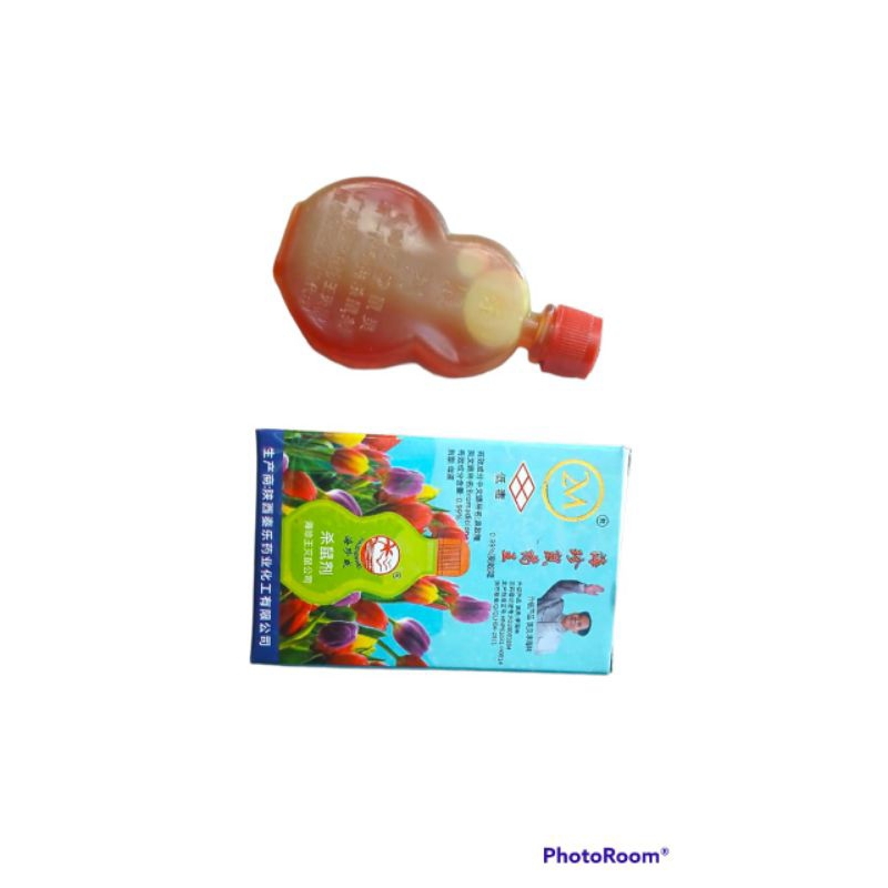 Jual RACUN TIKUS BOTOL GUCI KUALITAS TINGGI ORIGINAL | Shopee Indonesia