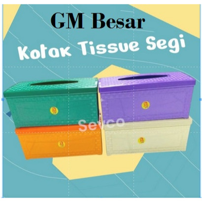 Jual Tempat tissue GM Besar SUNRISE BESAR Motif Rotan / Tempat tisu ...