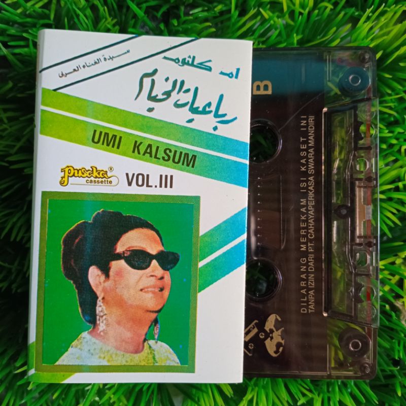 Jual KASET PITA UMI KALSUM VOL. III | Shopee Indonesia