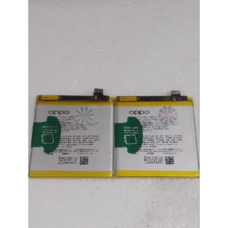 BATTERIA BLP737 1ICP6/64/68 PER OPPO RENO ... - El Hope