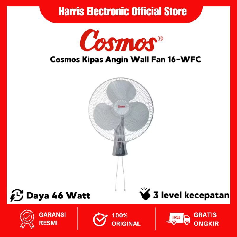 Jual Cosmos Wall Fan 16 inch 16-WFC / 16WFC Kipas Angin Dinding Harga ...