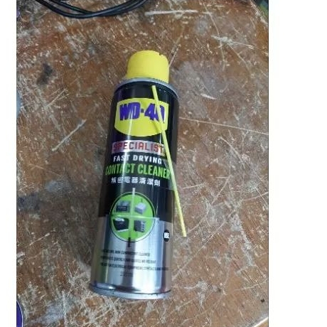 Jual WD-40/wd40 contact cleaner pembersih peralatan dan komponen ...
