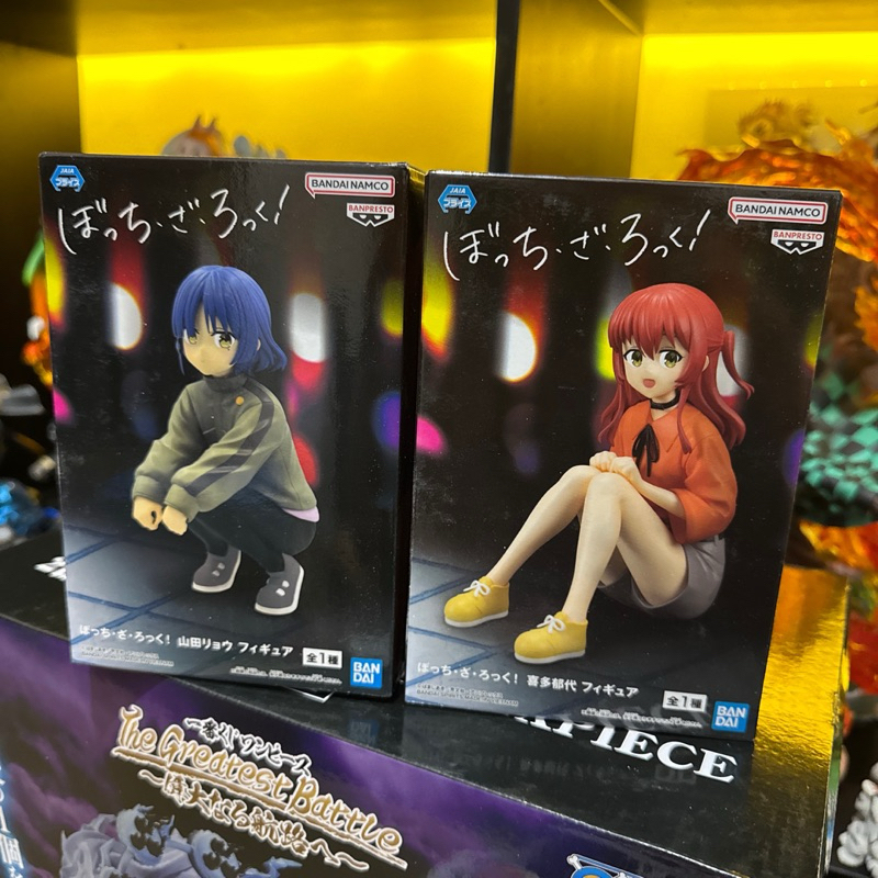 Jual Banpresto Bocchi the Rock Figure Ikuyo Kita, Ryo Yamada D2 ...