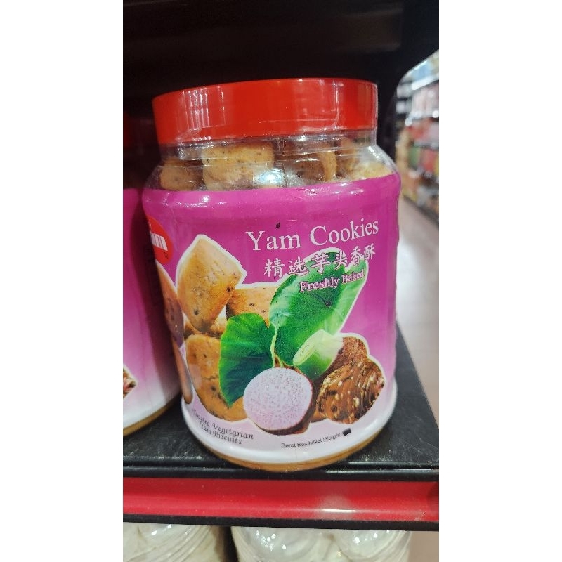 Jual SIM Cookies Malay* 1 KG | Shopee Indonesia