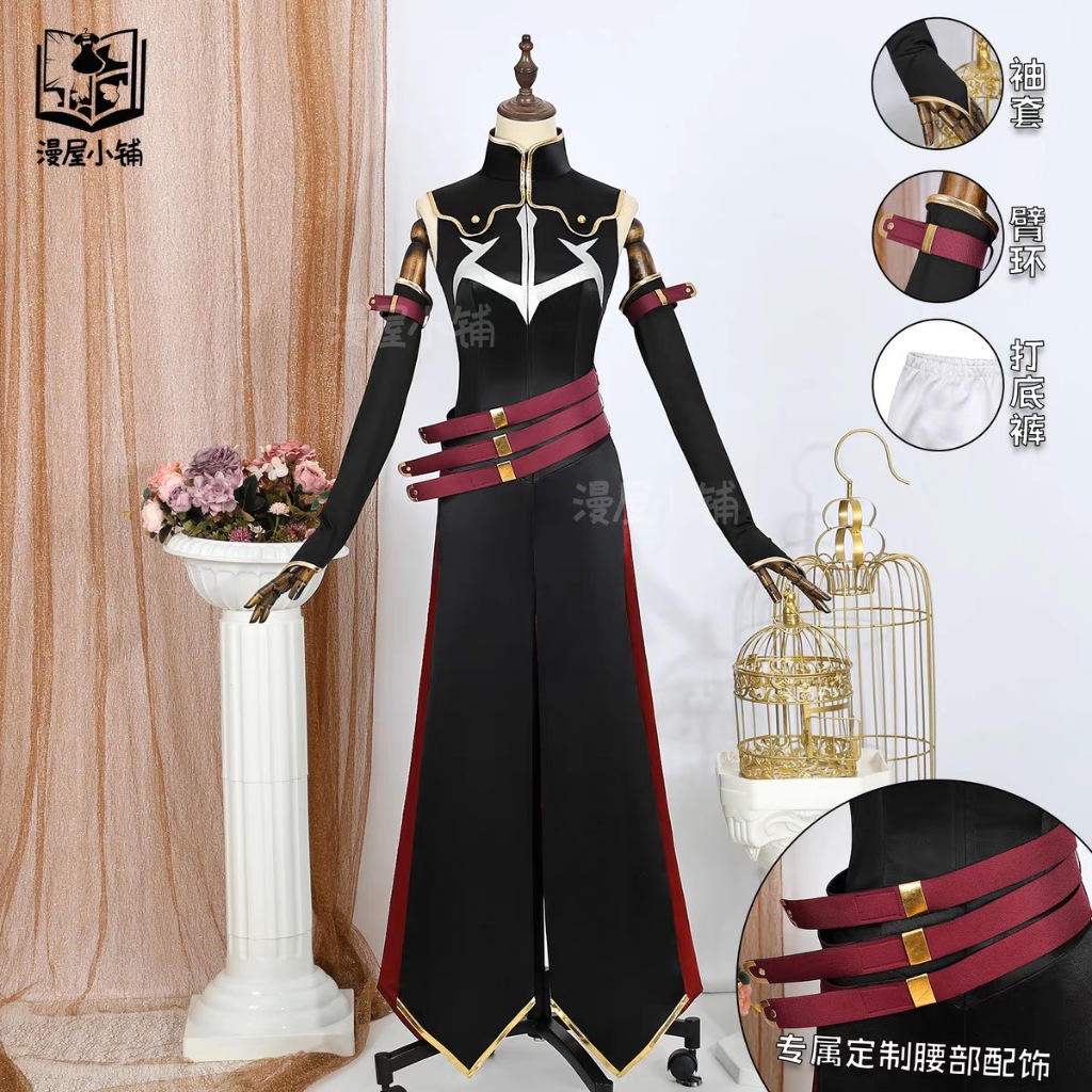 Jual Anime Code Geass C.C. Cosplay Costume Black Dress Green Hair CC ...