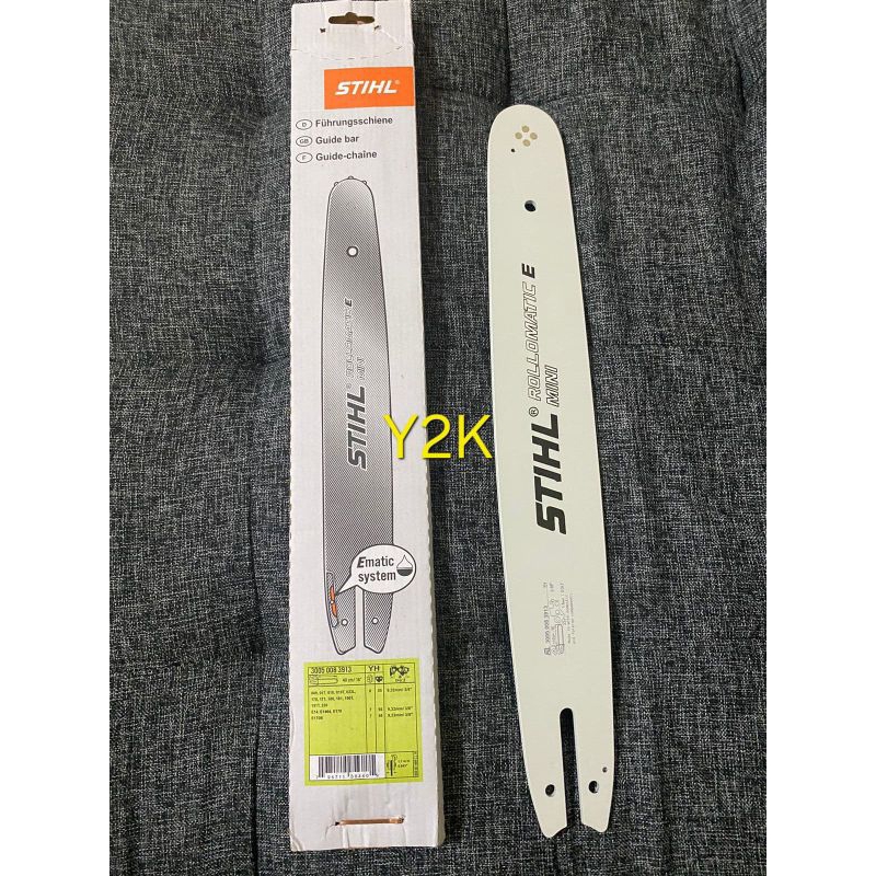 Jual GUIDE BAR CHAINSAW STIHL MS 180 MS 170 16INCH 40CM ORIGINAL ...