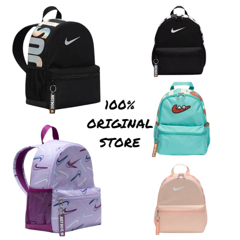 Nike Brasilia Just Do It Mini Backpack Brasilia Medium Nike Brasilia Nike  Air Backpack 2014 Jual