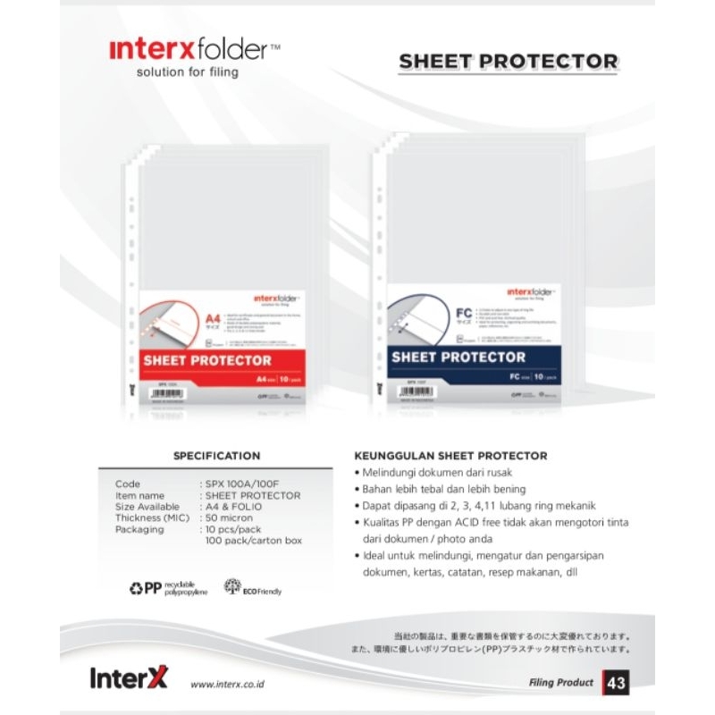 Jual Sheet Protector Folio F4 A4 TEBAL / plastik pocket f4 A4 isi 10 ...