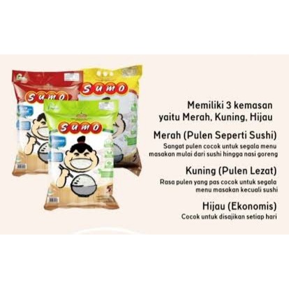 Jual REPACKING ATAU KEMAS ULANG BERAS SUMO MERAH PREMIUM, SUMO KUNING ...