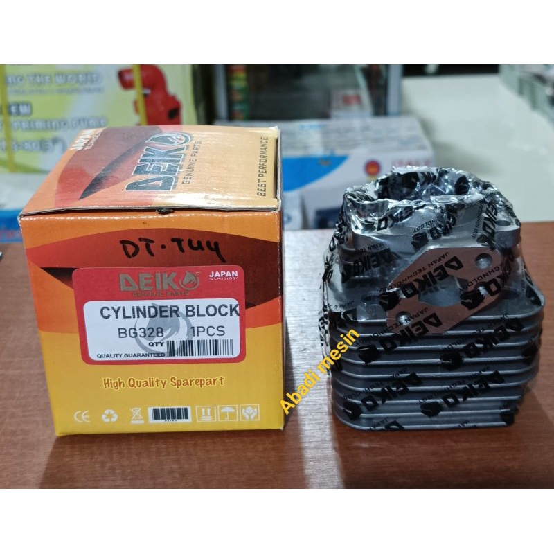 Jual Block 328/Blok mesin potong rumput 2 tak | Shopee Indonesia