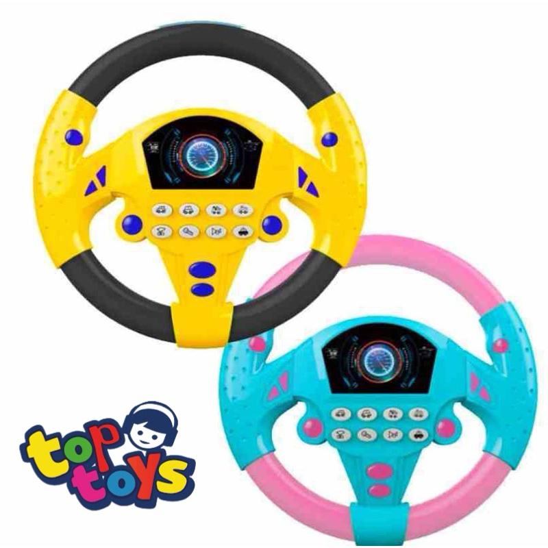 Jual Mainan Setir setiran mobil steering wheel driving simulator ...