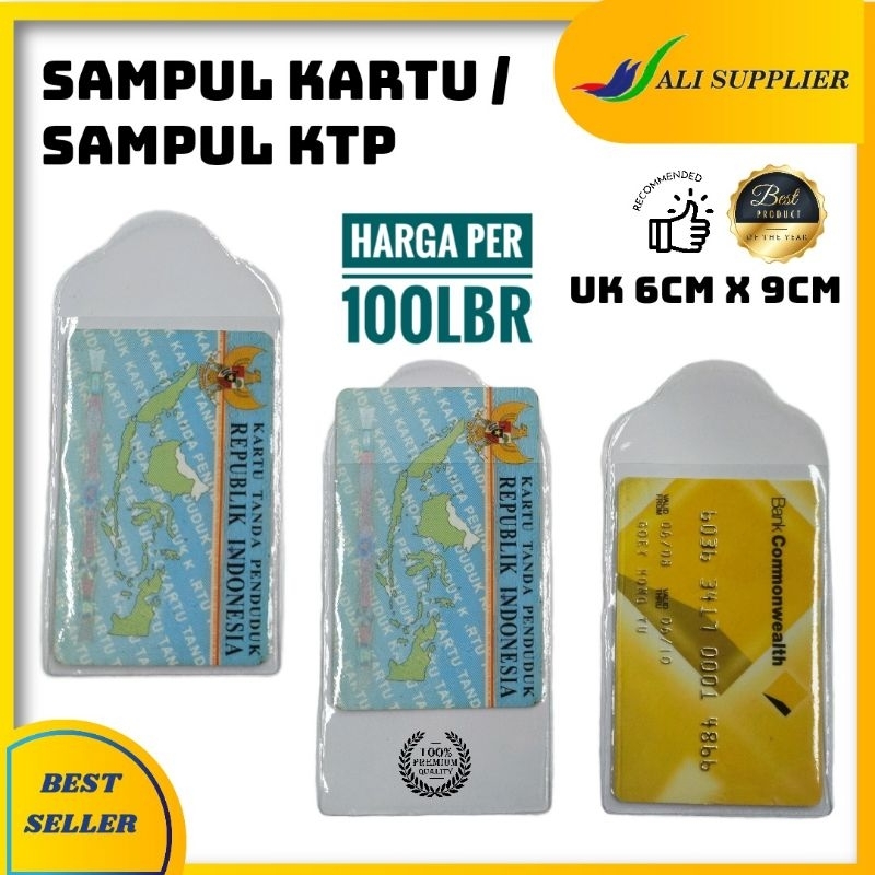Jual PLASTIK SAMPUL ATM / SAMPUL KTP / SAMPUL EMONEY / SAMPUL KARTU ...