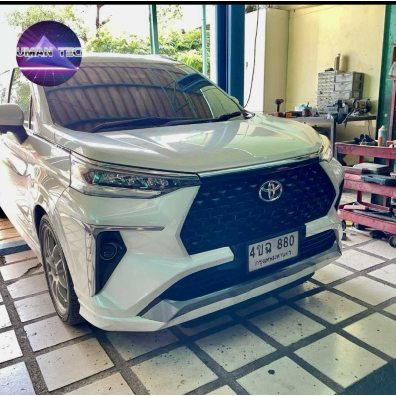 Jual Rigid Collar Subframe Toyota Veloz Avanza Xenia 2022-2025 W150 ...