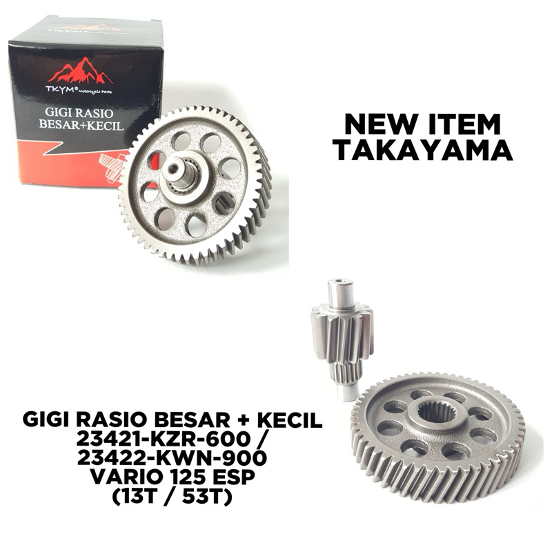 Jual Takayama gigi rasio besar+kecil tipe motor Vario 125 ESP | Shopee ...