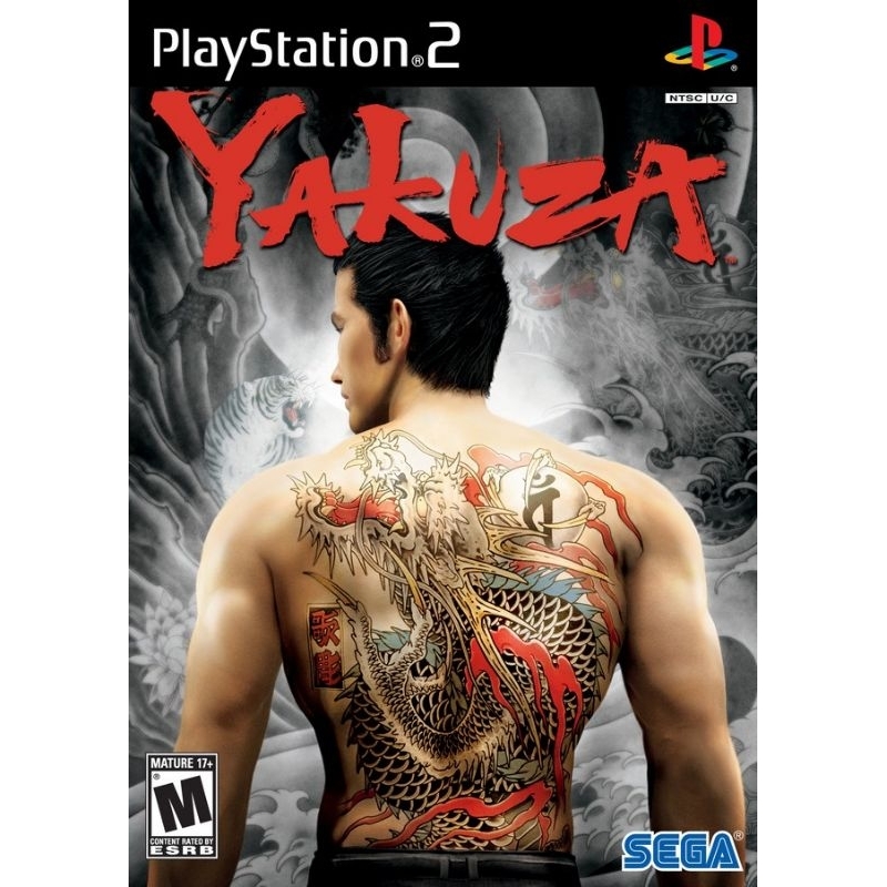 Yakuza Remastered Collection PS4 - Nuova E Sigillata, Include