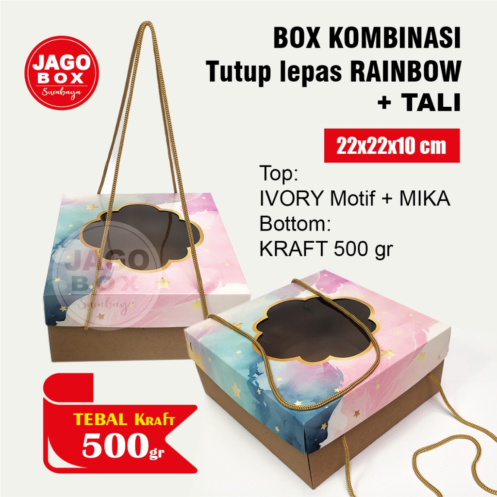 Jual BOX KOTAK KUE / TART / ROTI 22x22x10cm TUTUP LEPAS MOTIF RAINBOW ...