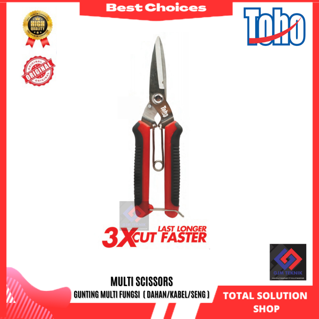 Jual GUNTING MULTI FUNGSI TOHO MULTI USE SCISSOR | Shopee Indonesia