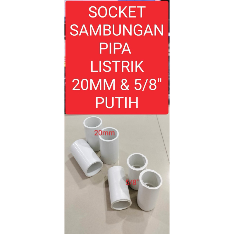 Jual Socket Sambungan Pipa Listrik 20MM & 5/8” Putih | Shopee Indonesia