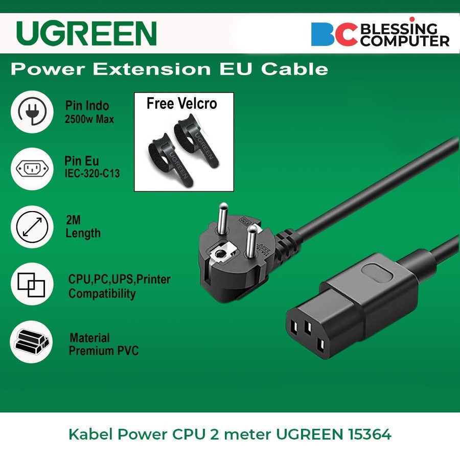 Jual Kabel Power CPU 2 meter UGREEN 15364 | Shopee Indonesia