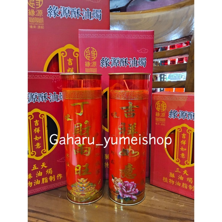 Jual Lilin 7 Hari Merah Suyu Stearin Import Bahan Mentega Tidak Berasap ...