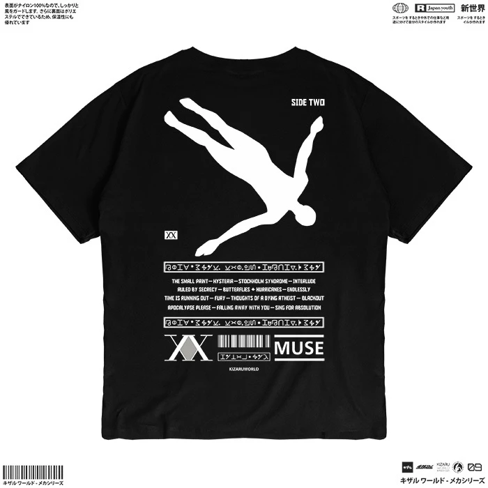 Kaos Band MUSE Hunter X Hunter CHROLLO LUCILFER