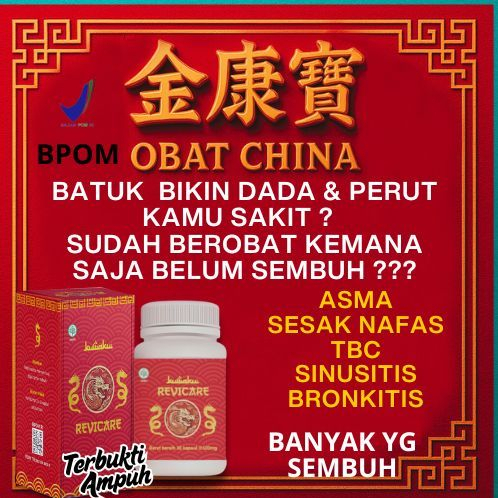OBAT BATUK CHINA ASMA SESAK NAFAS BRONKITIS SINUSITIS