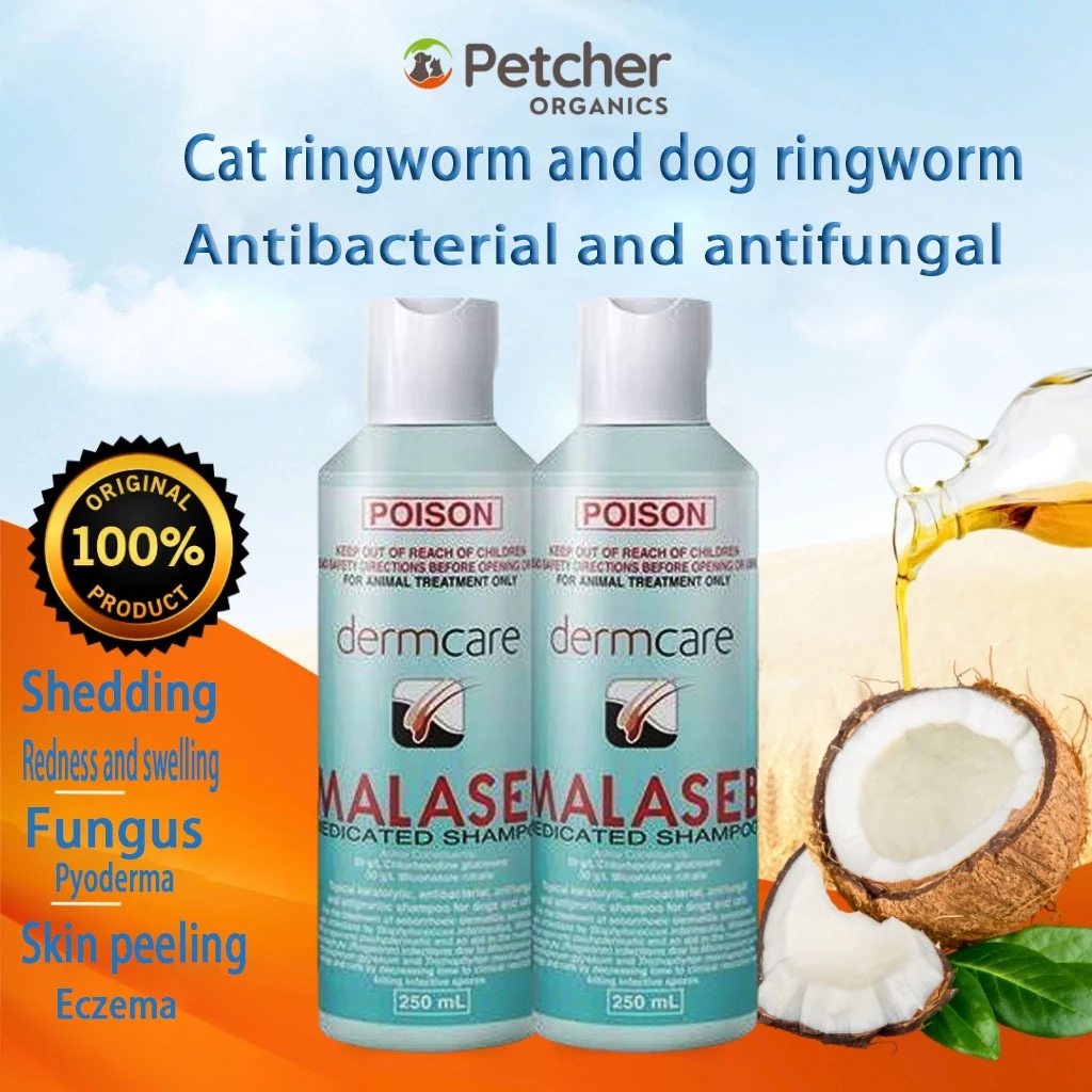 View of Jual 【Buy 2 get 1】250 ML Malaseb Medicated Shampoo For Cat Dog Skin ...