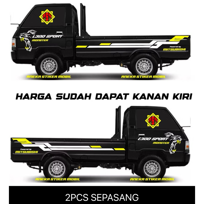 Jual Stiker pick up L300 cutting sticker | Shopee Indonesia