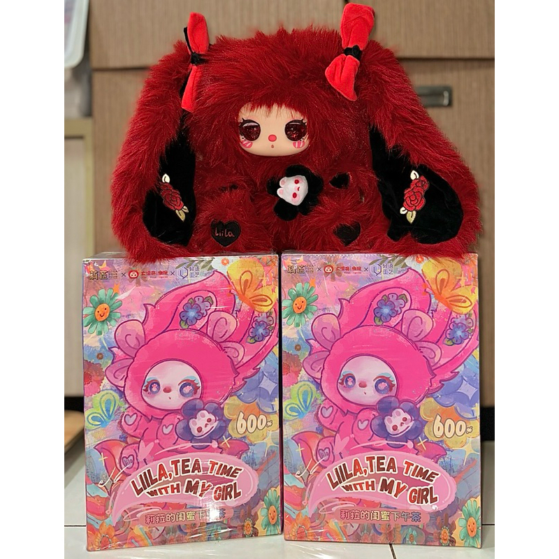 Liilaリラ liila 600%V3 海風 2体セット Lila, Tea Time with My Girl 600