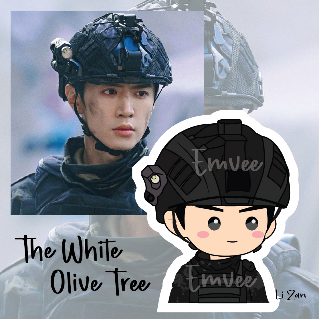 Jual Keychain Keyring CDrama Merchandise TWOT Lizan the White Olive ...