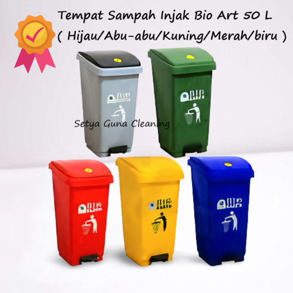 Jual Tempat Sampah Injak Green Leaf 50 Ltr (2160) | Shopee Indonesia