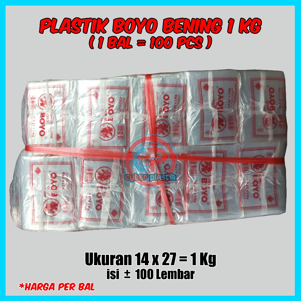 Jual Joyo boyo bening 14 x 27 = 1 kg ( isi 100 lmb x 100 bks = 1 bal ...