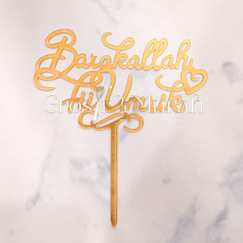 Jual Topper Barakallah Fi Umrik Gold/Topper HBD/Topper Ultah | Shopee ...