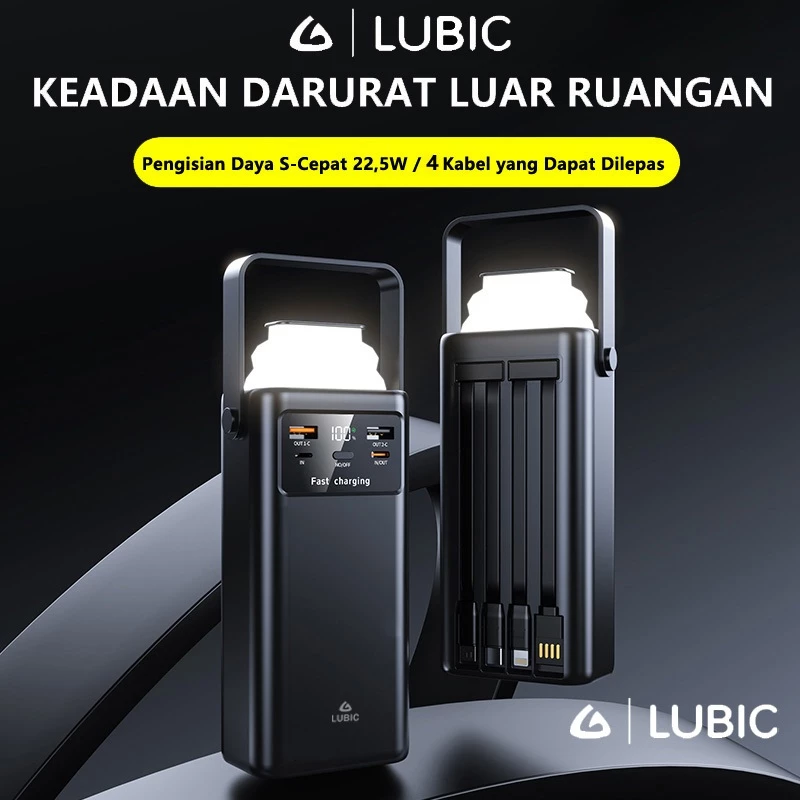 LUBIC Powerbank 30000MAH 22.5W Fast Charging 6 Output Built-in 4 Cables LED Camping Light Bank daya