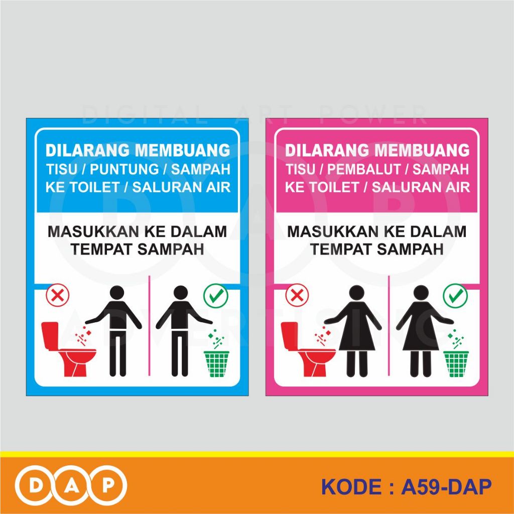 Jual A59 - Acrylic Sign, Stiker Dilarang Membuang Tisu, Pembalut, Rokok ...