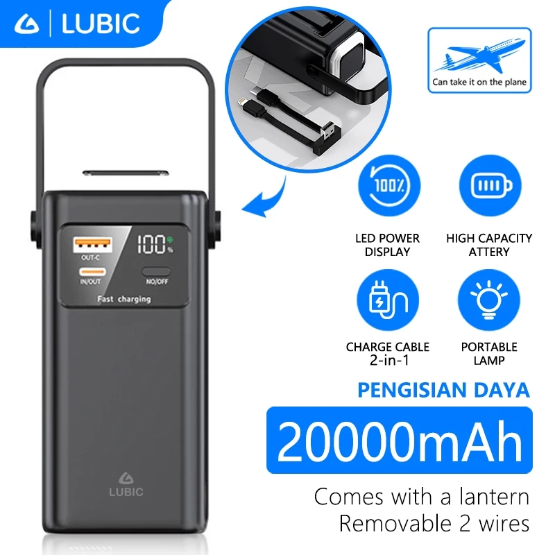 LUBIC Powerbank 20000MAH Mini Fast Charging With Two Detachable Data Cables Portable LED Lighthouse