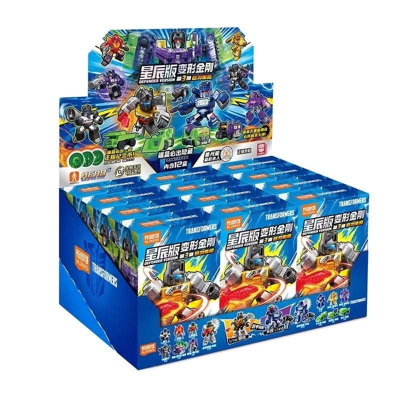 Jual Buluke transformers galaxy defender version 03 blindbox | Shopee ...