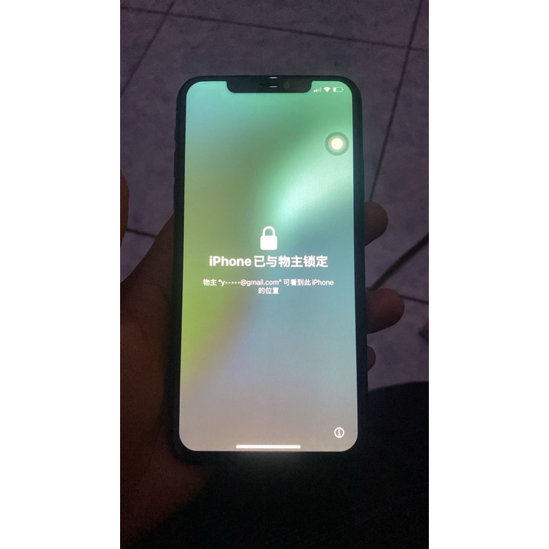 Jual iPhone 11 Pro Max 64 lock iCloud | Shopee Indonesia