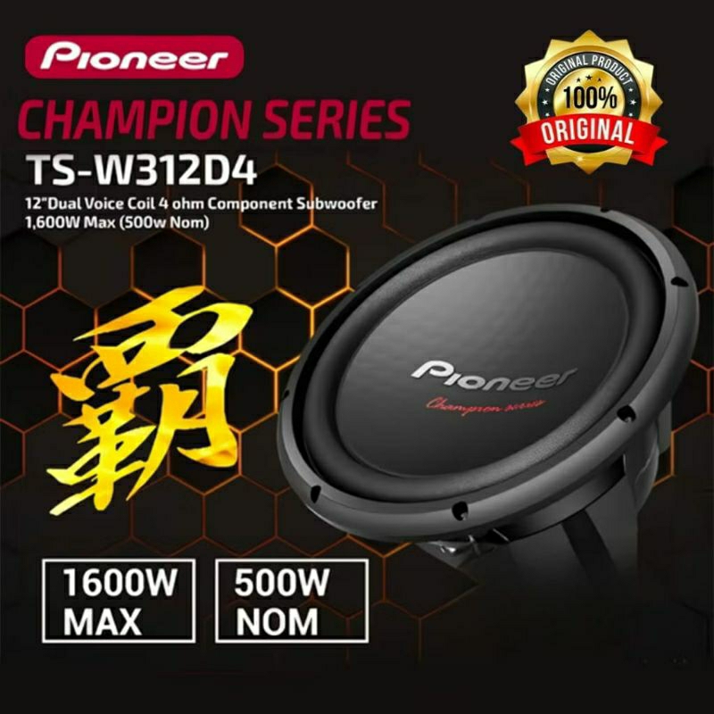 Subwoofer 12 inch PIONEER TS-W312D4 Champion Series Double Coil Magnet  Subwofer Mobil 12inch TSW3124D TS W3124D W 3124D 3124 D