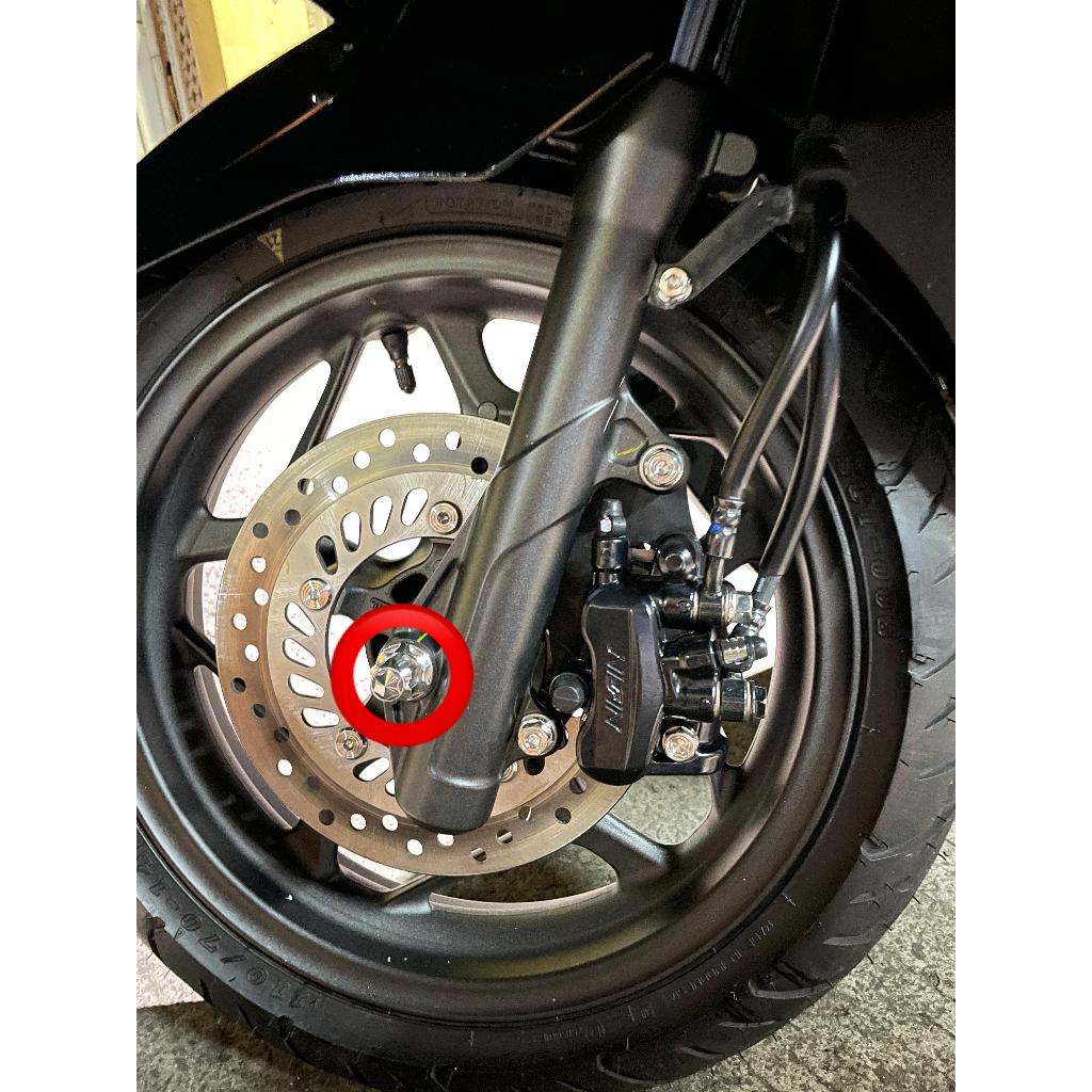 Jual AS RODA DEPAN ( 1 AS RODA ) MODEL H-2 PCX 160 CBS 150 LOKAL ADV ...