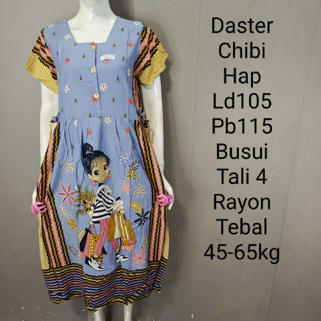 Jual (MJ2) DASTER CHIBI HAP LD105 PB115 LENGAN PENDEK BUSUI | Shopee ...