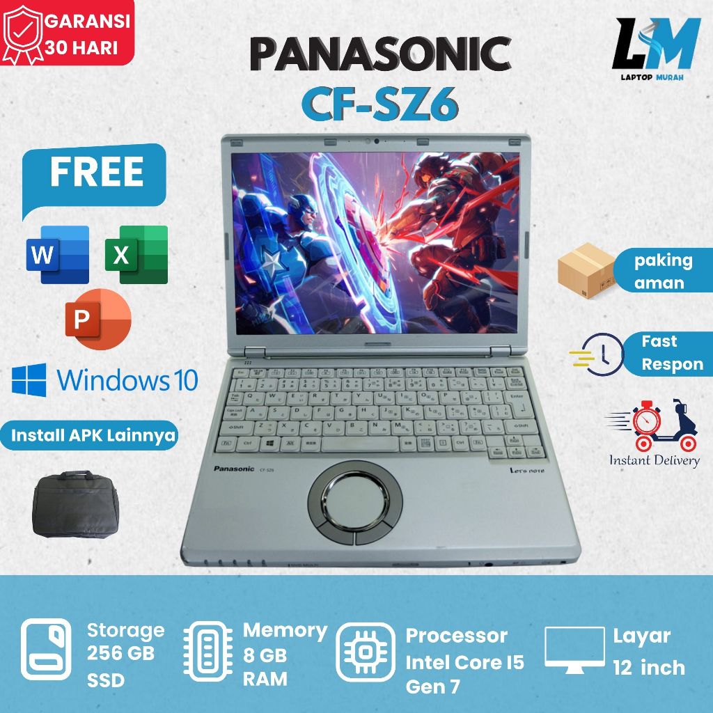 パナ SZ6 第7世代 corei5 SSD256/8GB office2021 美品]Panasonic CF