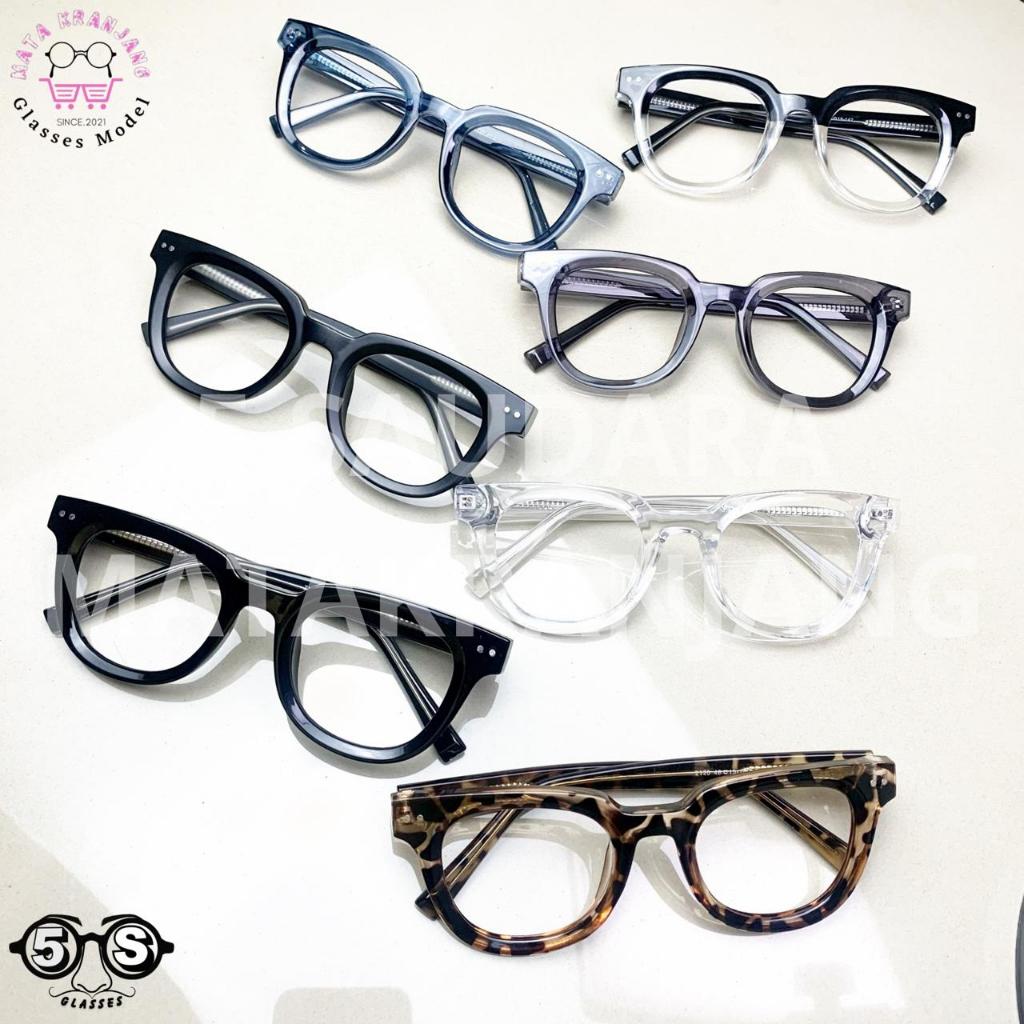 Jual Kacamata Kotak Frame MK2120 Plastik Tebal Unisex Photocromic ...