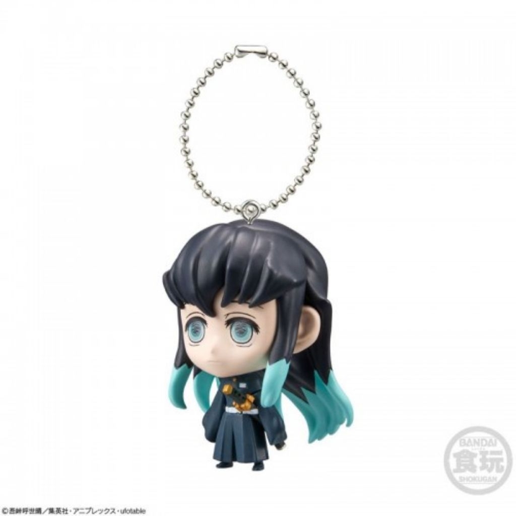 Jual Kimetsu No Yaiba (Demon Slayer) - Original Keychain Muichiro ...