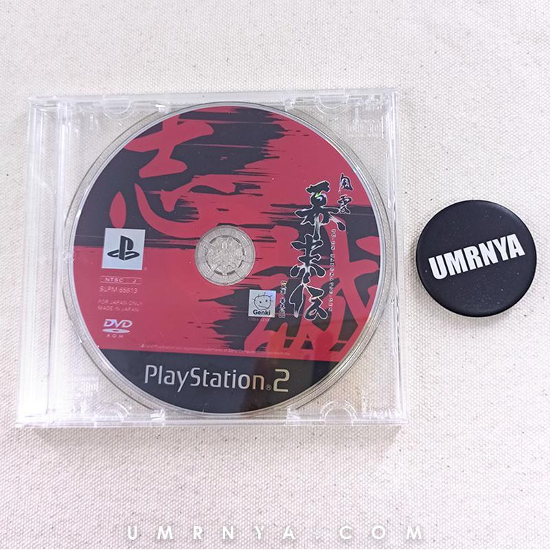 Jeu PS2 Fu-Un Bakumatsu-Den - Version NTSC-J Japon - État Très Bon - Genki