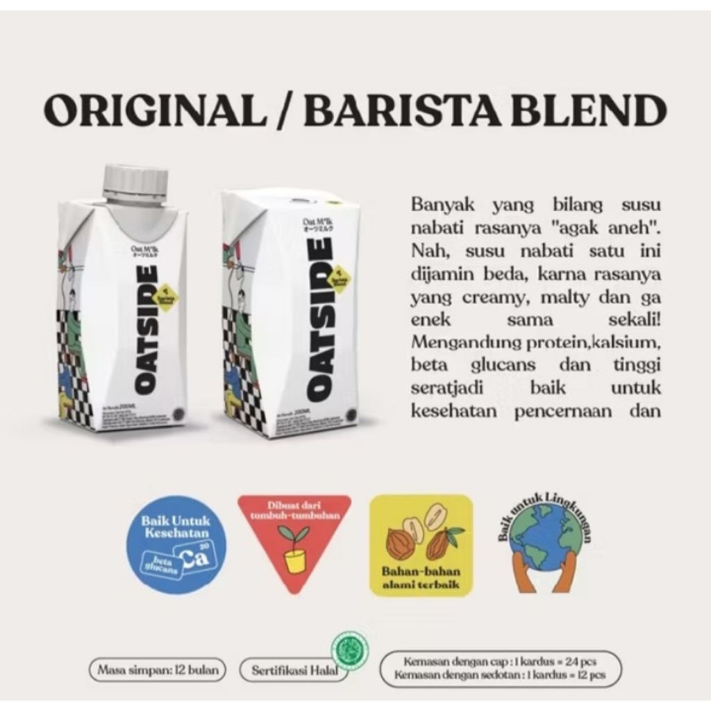 Jual OATSIDE STRAW BARISTA BLEND 200ML | Shopee Indonesia